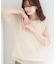 【2点セット】メランジシアートップス×タンクトップセット