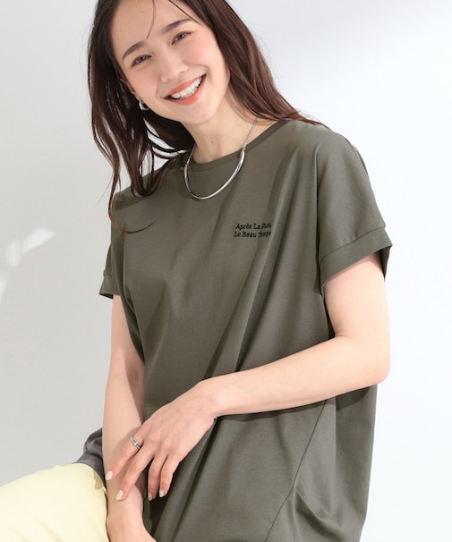 【汗じみ防止/ひんやり/S-LL】インせず着られる 刺繍ロゴTシャツ