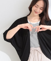 【ひんやり/体型カバー】冷房、UV対策で持ってて安心 さらさら五分袖ボレロカーディガン