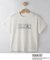 【PEANUTS／ひんやり／親子リンク】プリントTシャツ