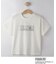 【PEANUTS／ひんやり／親子リンク】プリントTシャツ
