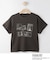 【PEANUTS／ひんやり／親子リンク】プリントTシャツ