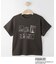 【PEANUTS／ひんやり／親子リンク】プリントTシャツ