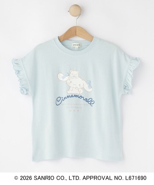 【サンリオキャラクターズ】フリルデザインTシャツ