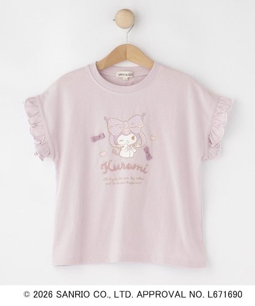 【サンリオキャラクターズ】フリルデザインTシャツ