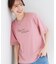 【ひんやり/UV/S-LL】柄アソート お袖レースが旬顔 上品に決まる大人Tシャツ