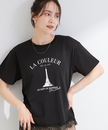 【ひんやり/UV/S-LL/洗濯機可】裾レースが大人上品 プリントアソートTシャツ