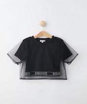 【110-150cm】メッシュデザインTシャツ