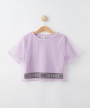 【110-150cm】メッシュデザインTシャツ