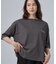 【ひんやり/体型カバー】首元すっきり ゆるバックギャザーTシャツ