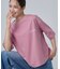 【ひんやり/体型カバー】首元すっきり ゆるバックギャザーTシャツ