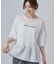 【S-LL】自然に体型カバー 裾切替 ペプラム刺繍Tシャツ