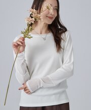 コーデの幅が広がる！チュール付きテレコプルオーバー