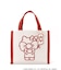 【HELLO KITTY コラボ】バイカラーニットトート