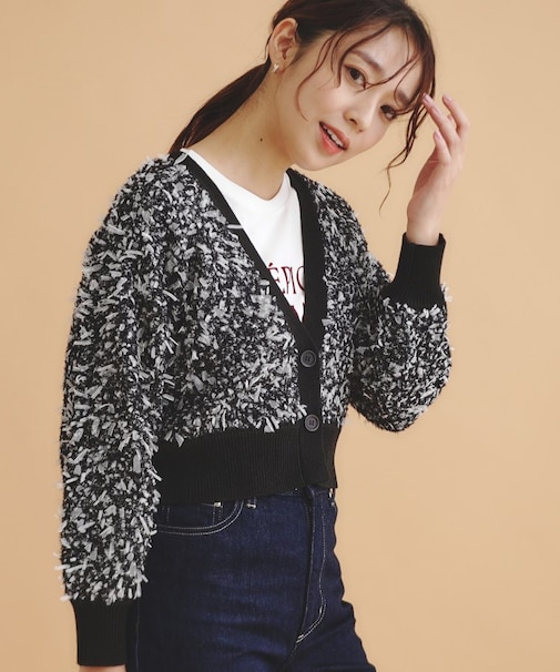 チュールフラッグVネックカーディガン【洗濯機洗い可】