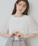 アイボリー(004)