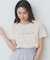 パール調刺繍ロゴTシャツ【汗ジミ防止/吸水速乾/接触冷感/UVケア/洗濯機洗い可】