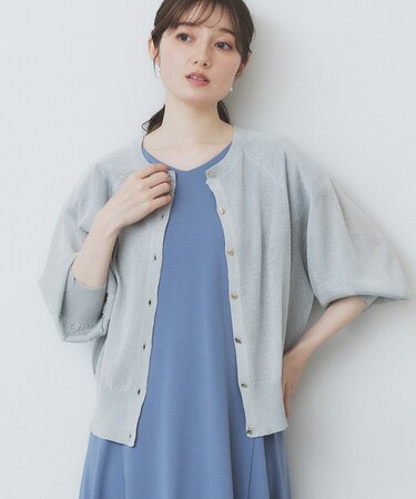シアーラメドルマンショートカーディガン【洗濯機洗い可】