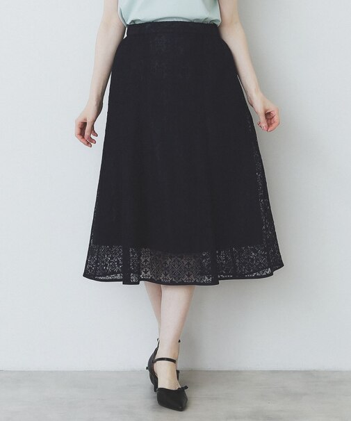 ジオメレースフレアスカート/セットアップ対応【洗濯機洗い可】