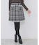 チェックツィードスカート/セットアップ対応【洗える】