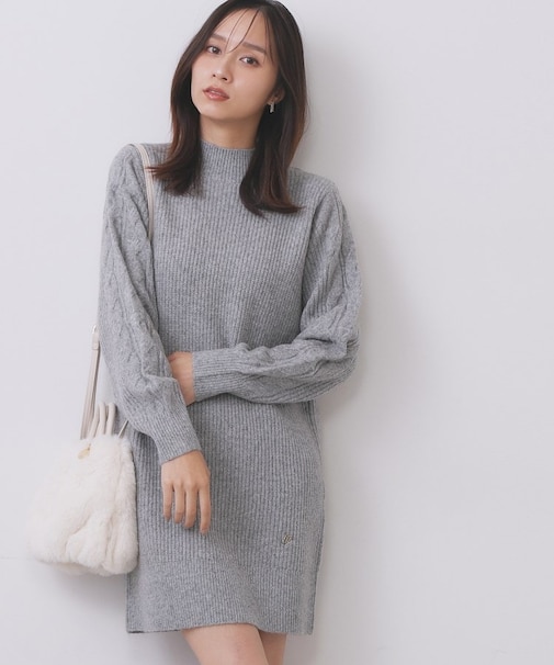 ウール混ケーブルスリーブサックミニ【洗濯機OK】