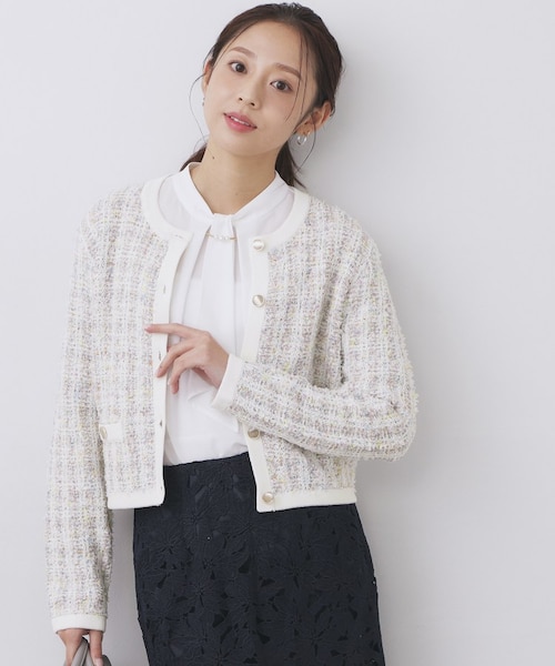 ファンシーヤーントリミングカーディガン【洗濯機OK】｜インデックスの