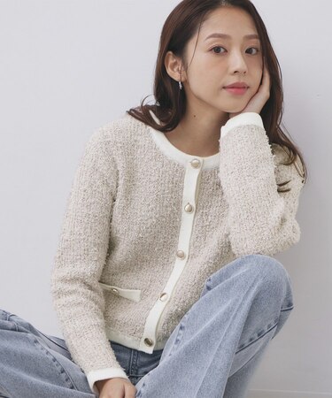 ファンシーヤーントリミングカーディガン【洗濯機OK】