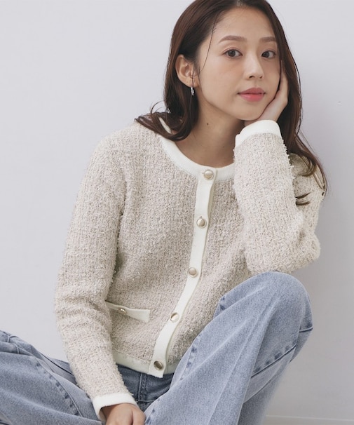 ファンシーヤーントリミングカーディガン【洗濯機OK】