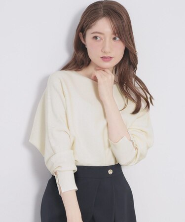 ドルマンリブニット【洗濯機OK/抗ピル】