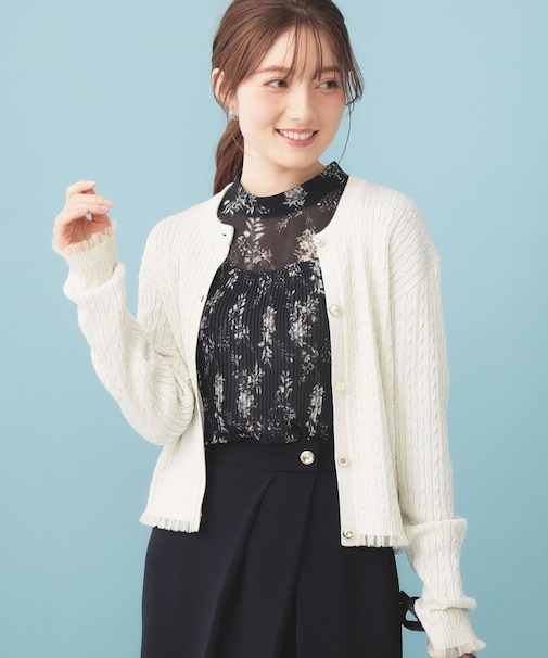 袖シアーフリルケーブルラメカーディガン【洗濯機OK/坑ピル】