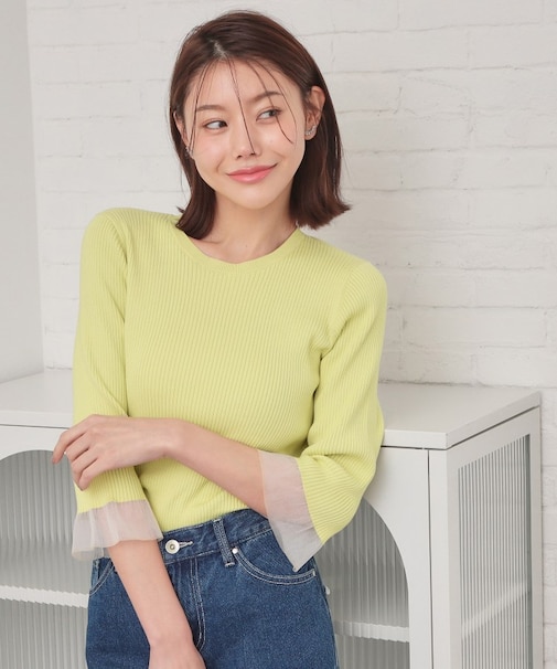 オーガニックコットンリブシアーフレア【ハンドウォッシャブル／UVケア】