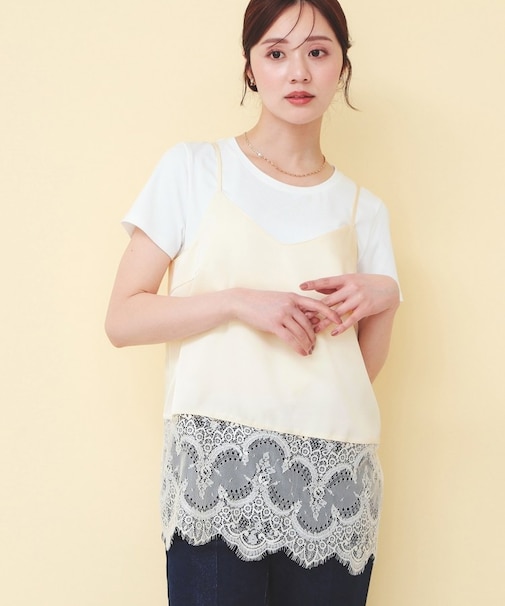 サテンレースキャミソール【洗濯機OK】