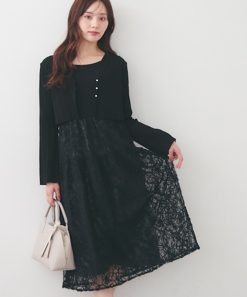 カーディガンセット ドッキングニットワンピース【洗濯機OK】