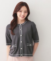 UVケアバイカラーダブルライン半袖カーディガン【洗濯機OK】