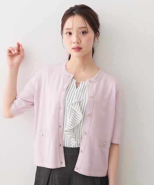 バイカラーダブルライン半袖カーディガン【洗濯機OK／UVケア】