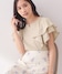 グレージュ(850)