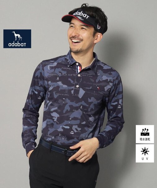 【新レーベル ADABAT NAVY】UVカット/吸水速乾 モナコリンクス長袖ポロシャツ