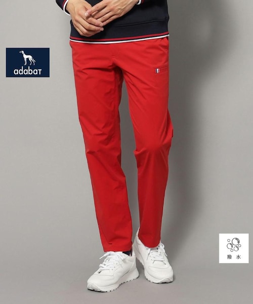 新レーベル ADABAT NAVY】撥水加工 ハイストレッチカラーパンツ