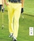UVカット/接触冷感 クールタッチイエローパンツ