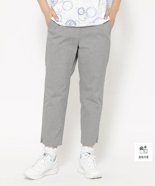 UVカット カラー千鳥アンクルパンツ｜アダバットの通販｜&mall（アンド