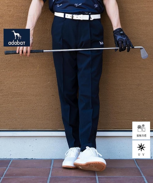 新品未使用 adabat アダバット 接触冷感 撥水 UVカット UVカット/接触冷感 櫻井貴史 adabatコラボクールテーパードパンツ