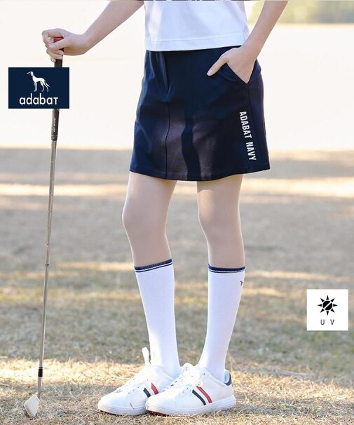 【ADABAT NAVY】UVカット ポンチAラインスカート