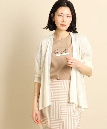 【日本製/洗える】着流しジャージカーディガン