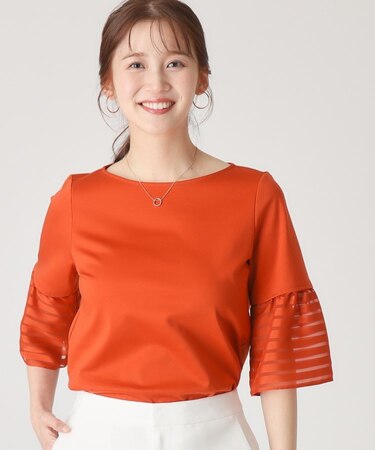 【洗える/日本製】袖デザインのジャージプルオーバー