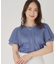 【洗える／日本製】異素材組合せのジャージプルオーバー