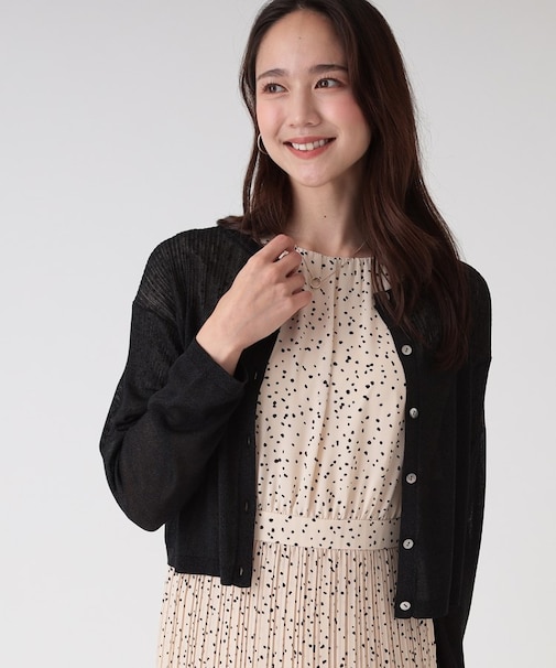 【洗える／シアー感】ラメ混ニットカーディガン