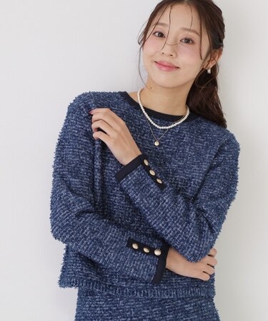 【洗える/セットアップ可】ツィード調ニットトップス