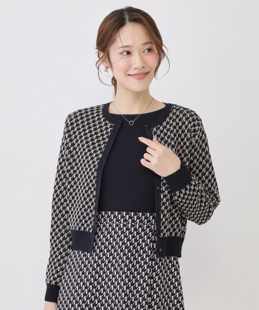 【手洗い可／幾何柄／無地あり】短め丈カーディガン