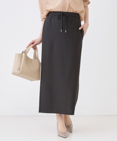 【手洗い可/日本製】ジャージ素材ナローロングスカート