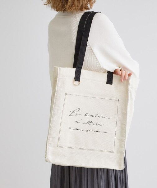 【大人の推し活にも！】ロゴキャンバストート【A4・多機能】